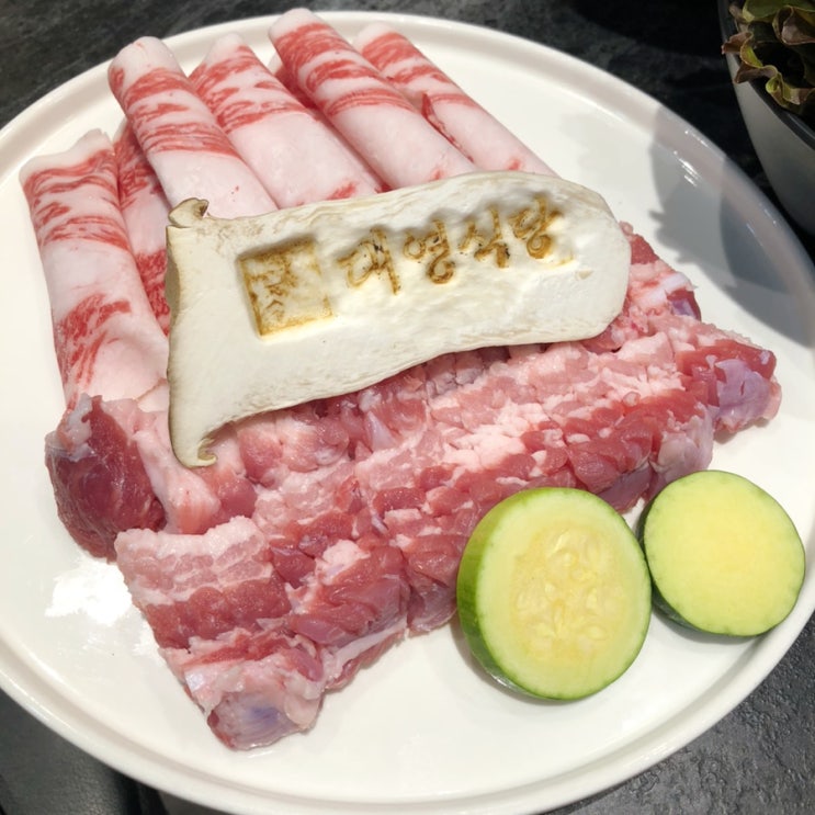  트리플스트리트맛집 대영식당 송도고기맛집 킹정
