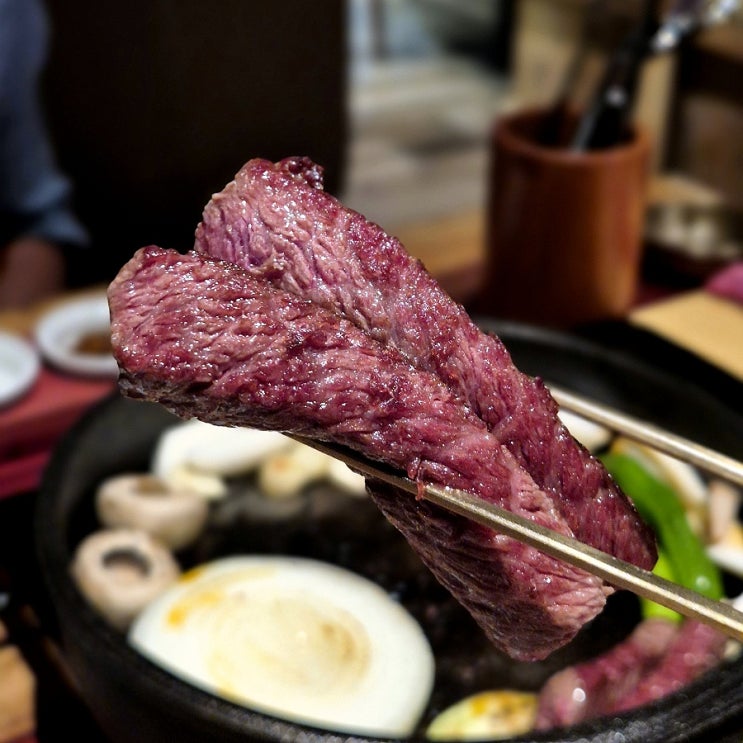  역삼동 소고기 유기농 한우만 취급하는 삼미미식당