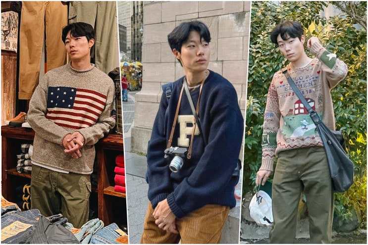  류준열 폴로 랄프로렌 니트 3종