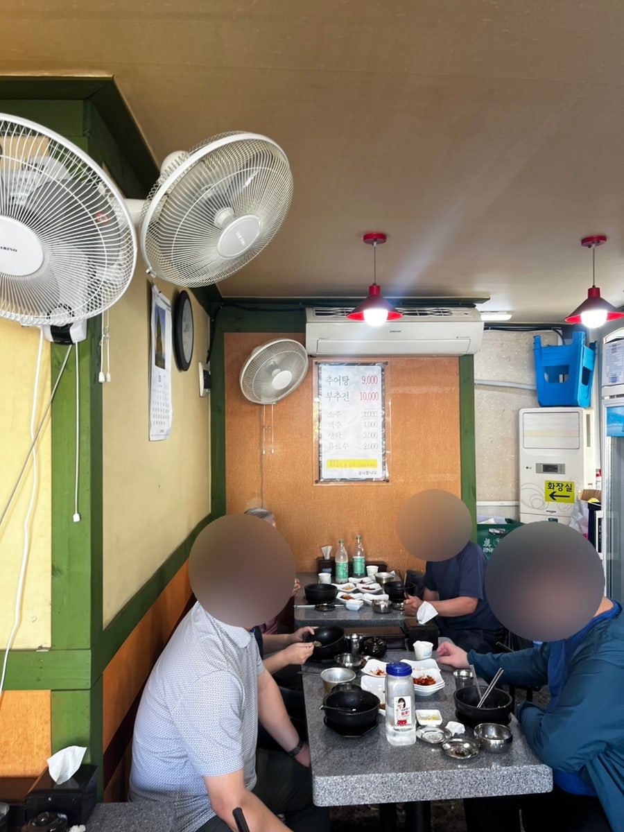 논골추어탕 사진 4