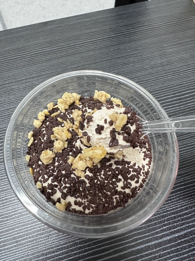  cu 편의점 맛폴리 밤 티라미수 컵 솔직후기