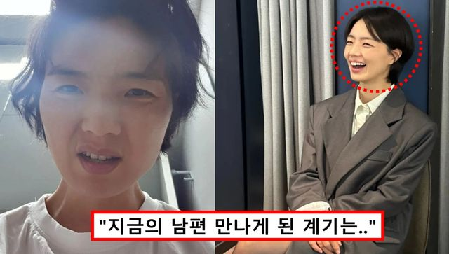 <b>안영미</b>, 생방송 중 욕설 논란.. <b>사과</b> 대신 보인 행동에 모두... 