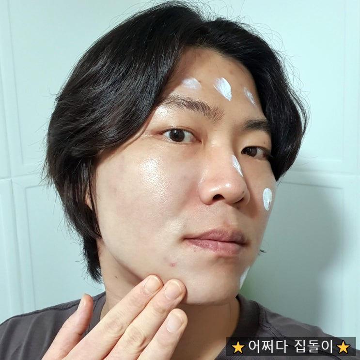  시카선크림 중에 비건선크림 발라보신분? 스킨포유 시카울트라선크림 백탁없는 선크림으로추천해요~