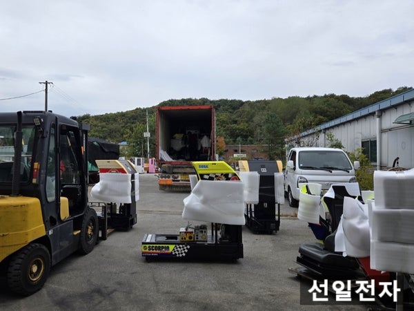  선일전자 중고 게임기 수출