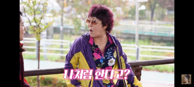 '자유부인 한가인'의 놀라운 모습에 연정훈 충격! '자유부인 한가인'의 놀라운 모습에 연정훈 충격!