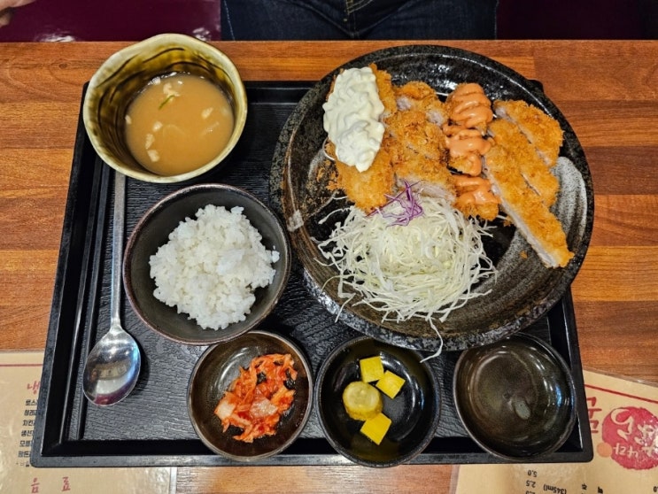  분당 서현역 돈까스맛집 나라돈까스