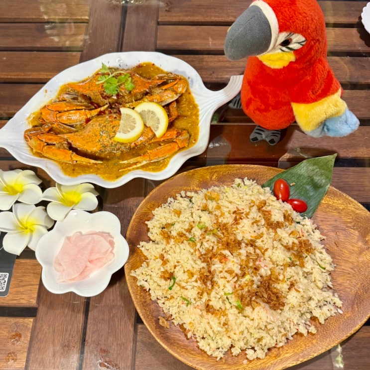  연남동 술집 쿤댕 태국음식 맛집 마포 데이트 다녀옴