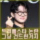 트리플스타 사생활 논란 전 와이프 전여친 작심 폭로. 이진호 채널 녹취록까지 공개.