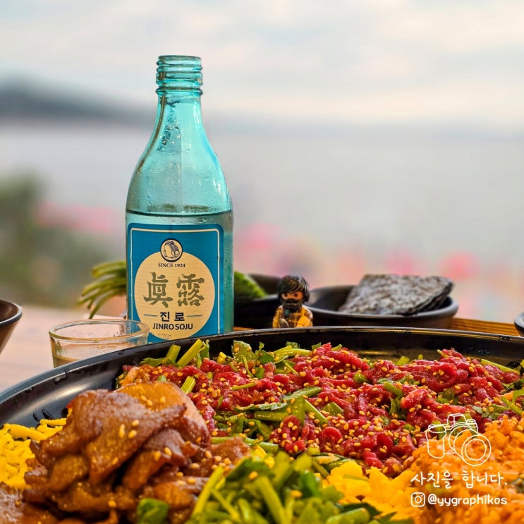  [인천시 중구 을왕동] 을왕리 왕산해수욕장 한식 맛집, 술집 - 조만간식당 을왕점