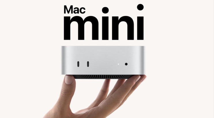 애플은 크기가 더 작아진 M4 맥미니 발표 Mac Mini 스펙과 국내 출시 가격 확인하세요