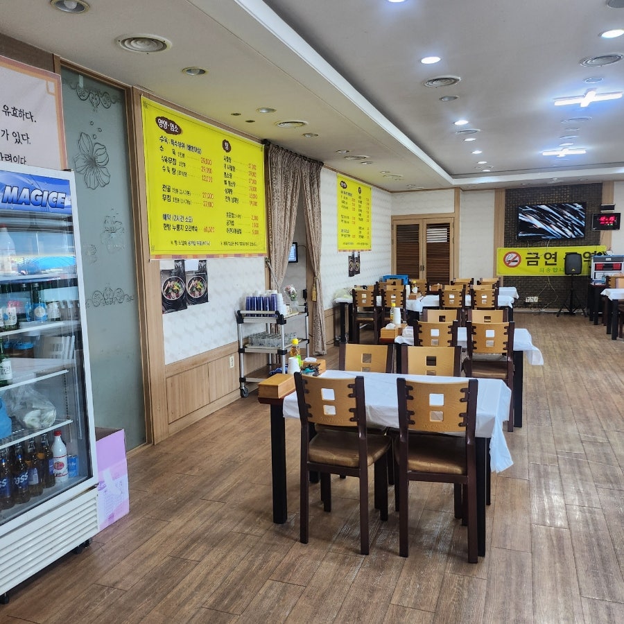 구안성 사진 3
