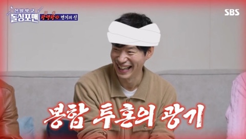 홍은희️<b>유준상</b>, <b>뮤지컬</b> 중 칼 맞고도…촬영 강행"마취 없이... 