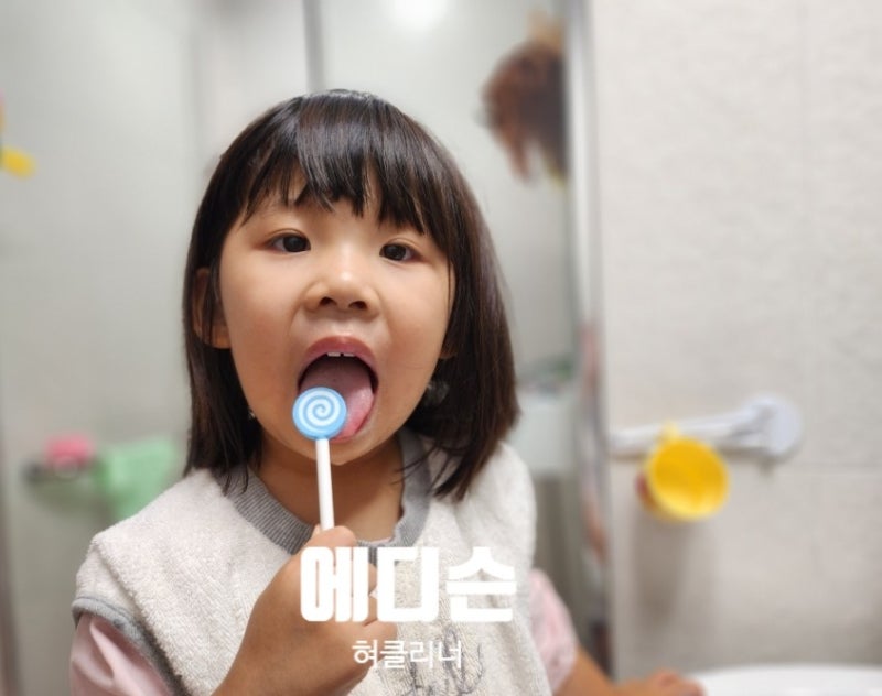 에디슨 유아 혀클리너 혀 백태 제거및 입냄새 제거를 위해서 필수