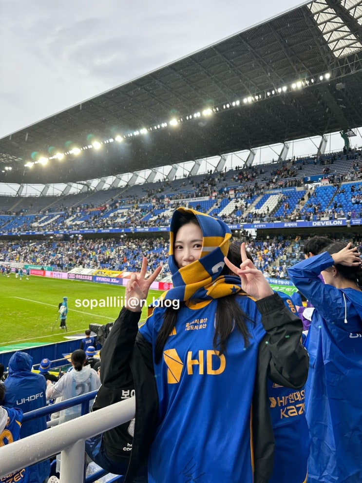  [축구 직관] 울산HD VS 김천상무 | 도파민 폭발한 고승범은 식빵을 구워 | 문현호 팬싸인회, 문수월드컵경기장, S4 구역