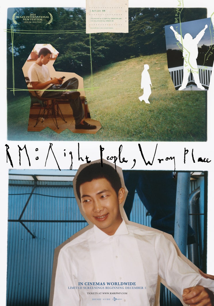 RM <b>다큐 영화</b> 부산국제영화제 리뷰 라이트 피플, 롱 플레이스... 