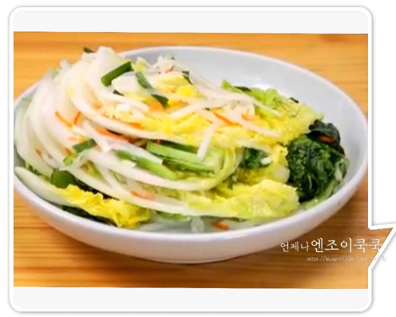 알토란 겨울 백김치 담그는 방법 백김치 황금레시피 양념(f. 배추 김장 백김치 담그는 방법) : 네이버 블로그