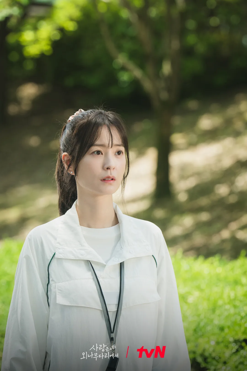 정유미 주지훈 나이, 키 차이 (tvN 사랑은 외나무다리에서)