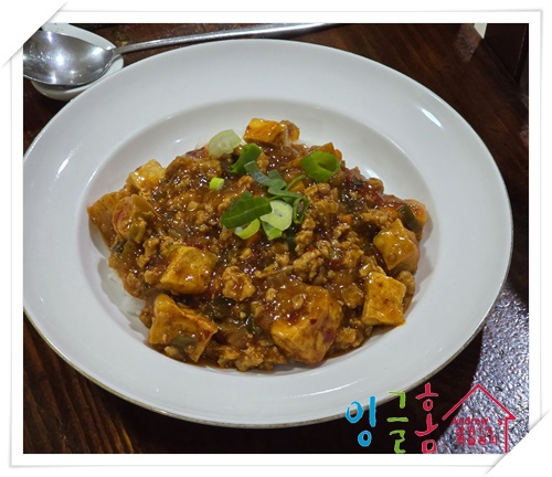  필리핀 조기유학 잘 쉬고 오늘부터 다시 열공모드로~