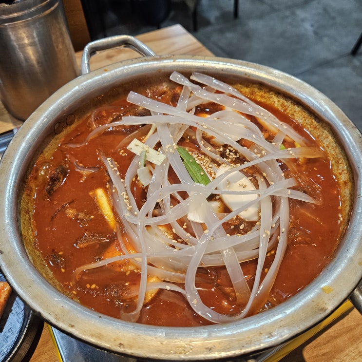 서현역 맛집 한국인이 좋아하는 매콤한맛 김청자 매운갈비찜