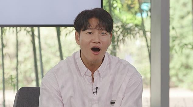 <b>김종국</b>, LA에 숨겨둔 아내 있었나... 목격담에 당황 (<b>짠남자</b>)