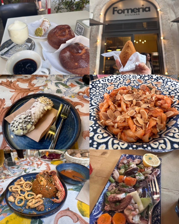  이탈리아 시칠리아 맛집 리스트 TOP 15