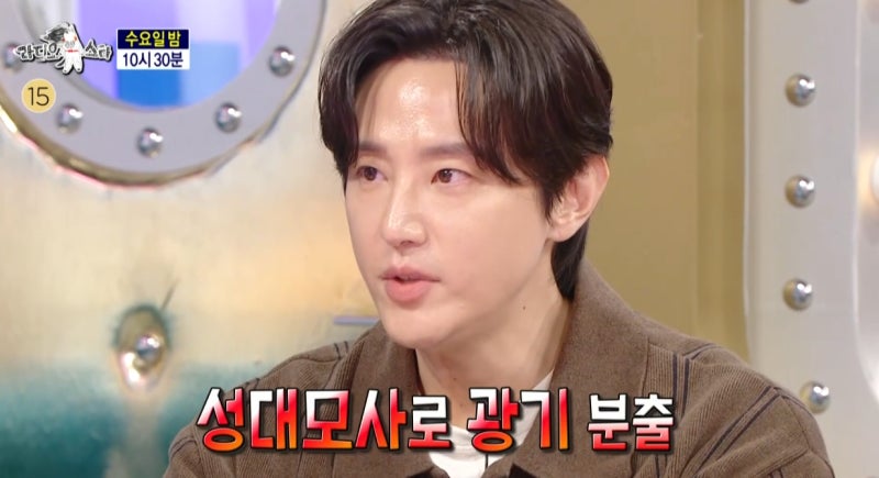 라디오스타·몽골 브라이언 배우 권율·프로필·본명·소속사·데뷔·차범근 축구교실·인맥·....