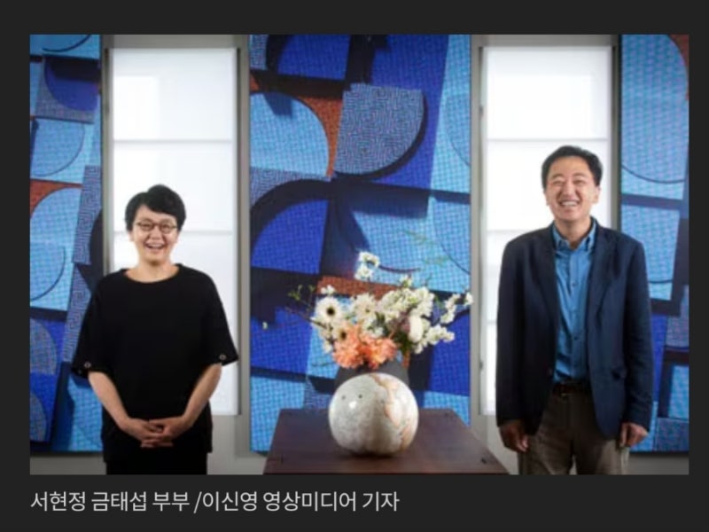 금태섭 변호사 소식을 들으면서 끄적끄적