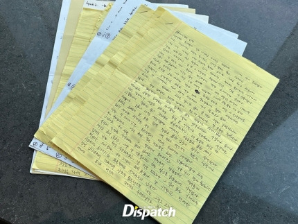<b>흑백요리사 트리플스타</b> 전처 폭로 논란 반성문 내용 정리