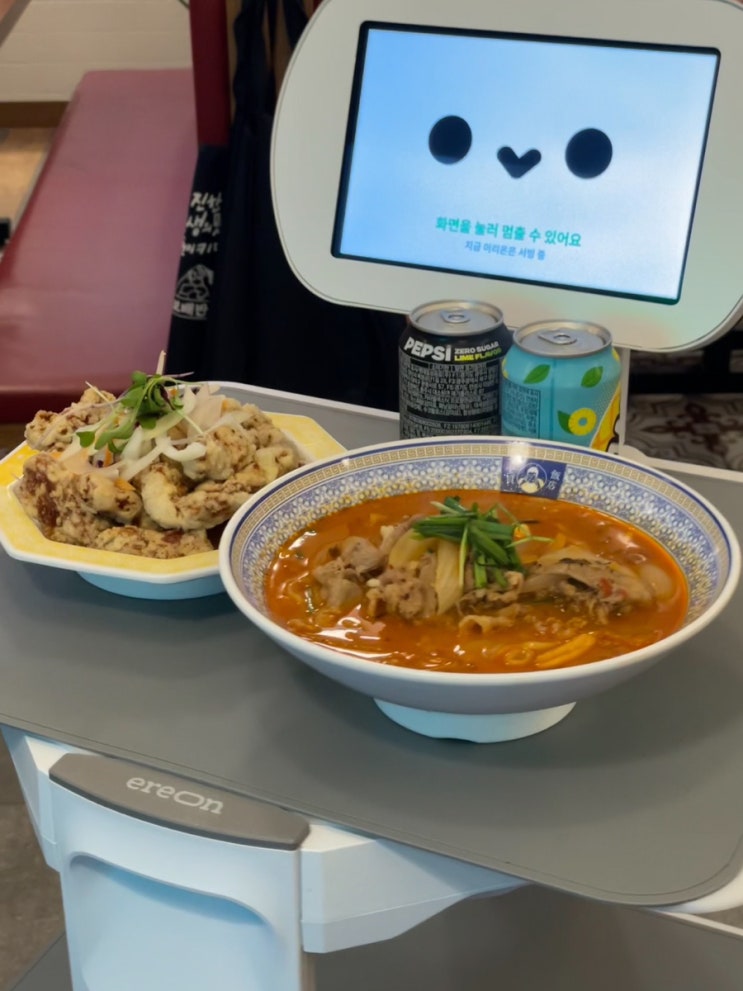  [연산동 보배반점] 로봇이 서빙해주는 짬뽕 잘볶는 부산시청 맛집 찹쌀탕수육 최고 BOBAEBANJUM