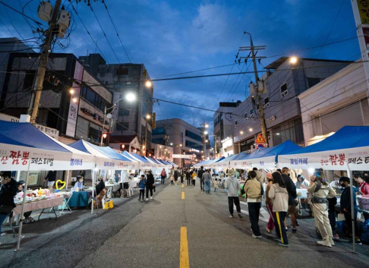  군산 짬뽕페스티벌 기본정보 볼거리 먹거리