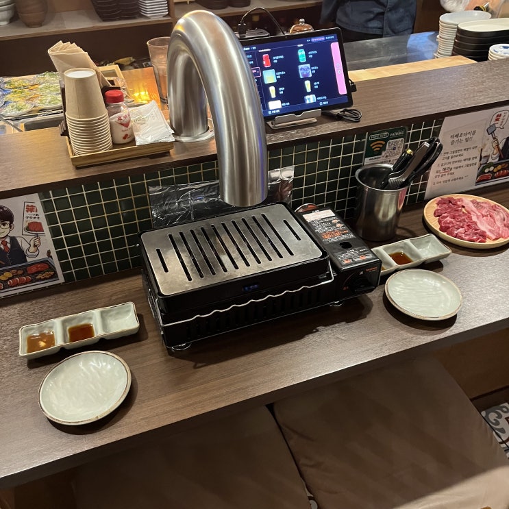  송파 소고기 무한리필 가능한 야키니쿠 진야에서 독특한 야끼니꾸 맛집 경험함
