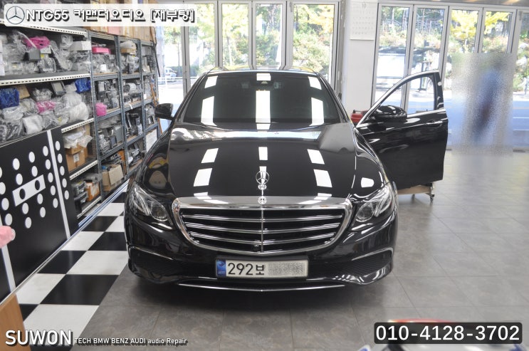  벤츠오디오수리 E클래스 [코드명 W213] NTG55 커맨더오디오 재부팅 (전원불량 블랙아웃) 메인보드 고장수리 - 수원테크(수입차오디오수리)