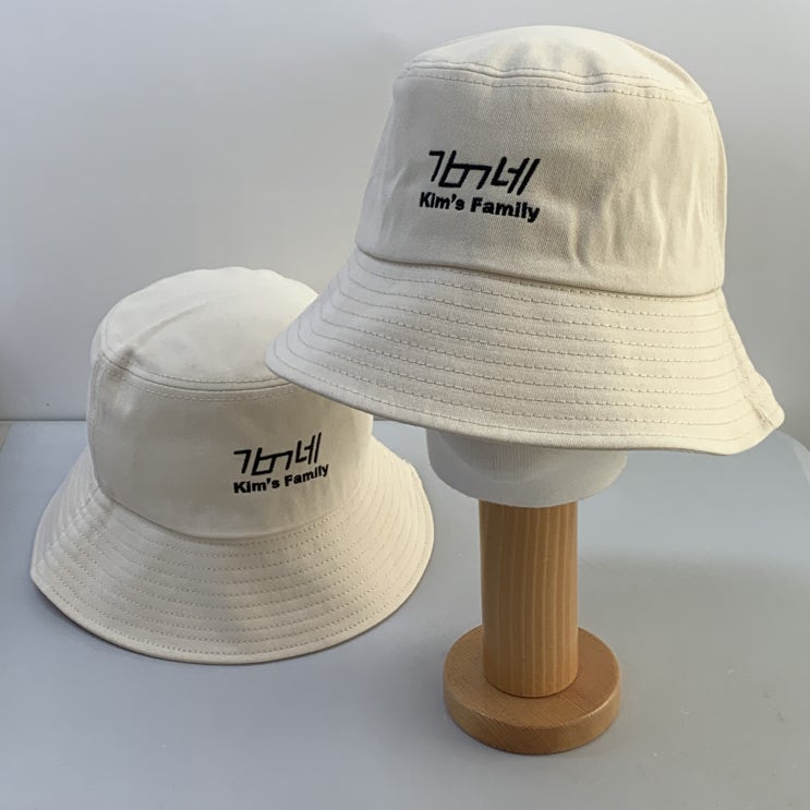  김가네 가족 행사 모자 버킷햇 제작 사례