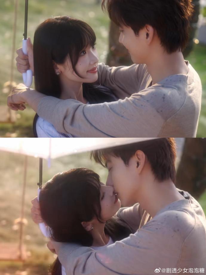  중드 방영예정작 <형우매공 :兄友妹恭 > 진흠해 x 장묘이 ㅣ줄거리, 등장인물, 정보