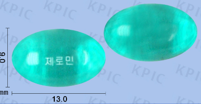 제로민 후기 : 연질캡슐 부작용