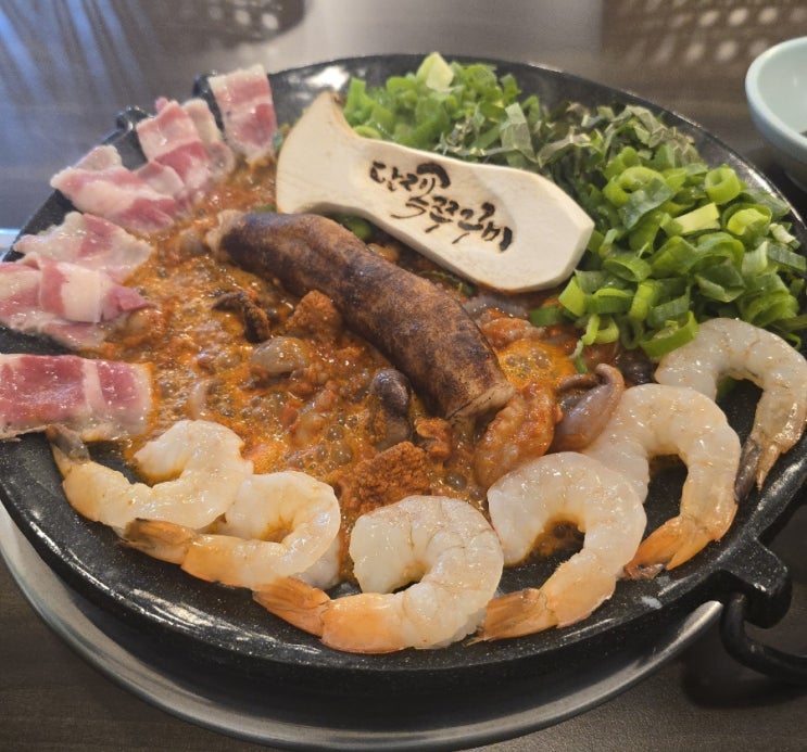  구미 상모 사곡동 맛집 추천 <단지속 쭈꾸미> 상모사곡점 혼밥 리뷰