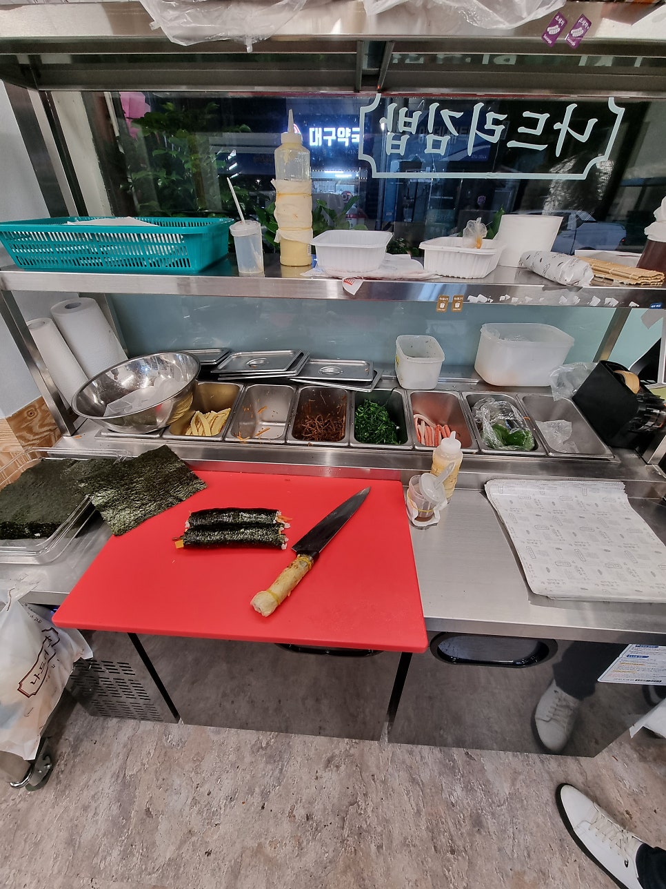 Nadeurigimbap Jinbojeom photo 4