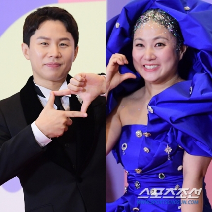 <b>박나래</b><b>양세형</b> 열애설 사실이었나 결혼 할 거야? 말 거야?