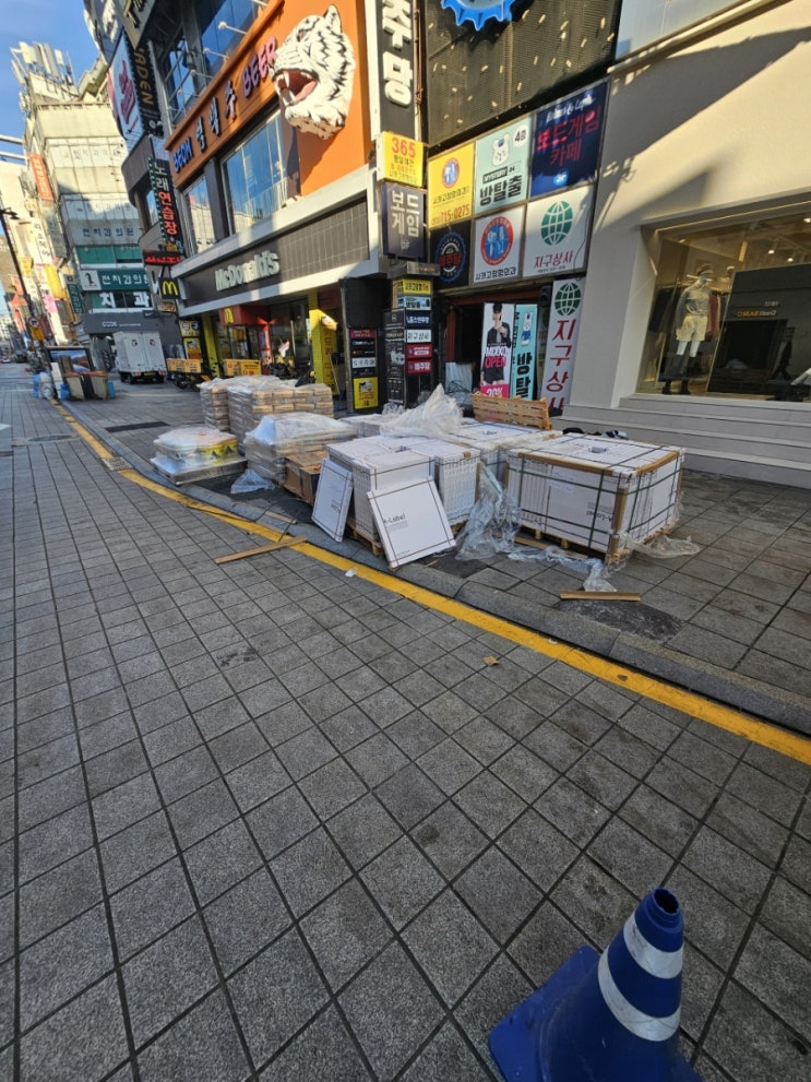  부산 서면 타일 레미탈 사다리차를 이용한 양중 후기