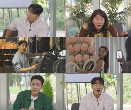 <b>짠남자</b> <b>김종국</b> 美숨겨진 아내 루머 사실이었나 하리무... 