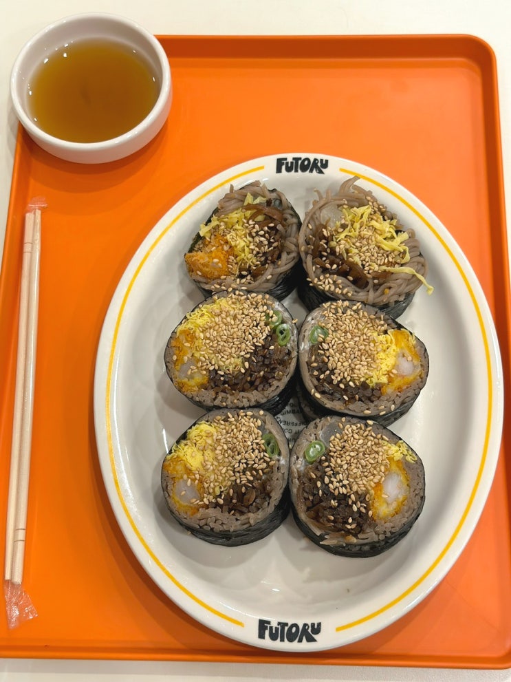  강남구청역 점심 후토루 소바 후토마키, 강남 혼밥하기 좋은 김밥집