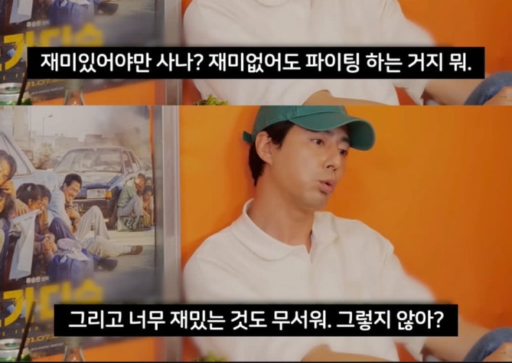  인생은 밸런스 게임-일희일비하지 말자.