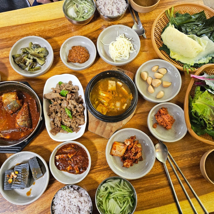  부산문화회관 맛집 대연동 문화쌈밥 가성비 한정식