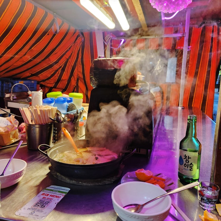  부산 서면 1차 포장마차 거리 (feat. 2차 해운대 꼬치집)