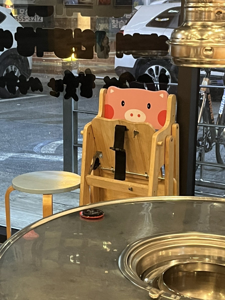 불막열삼 장유신문점 사진 3