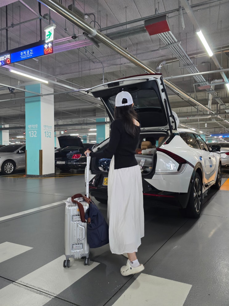  인천공항 택시 할인 광명역 인천공항 가는 택시 후기