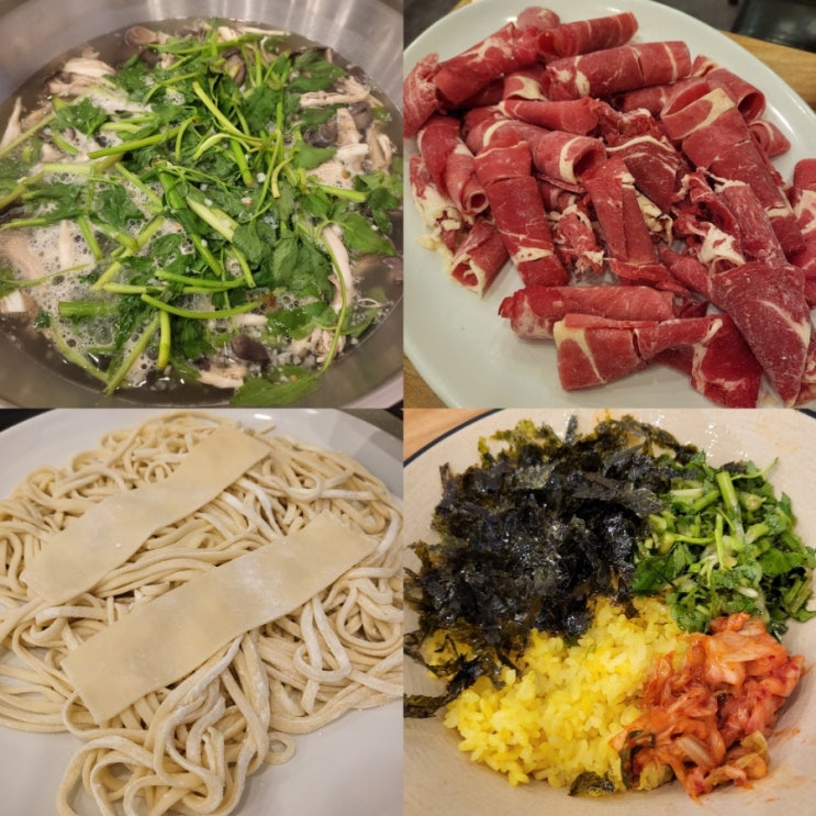  [문정역 맛집] 테라타워 가성비 점심 소호얼크니샤브칼국수
