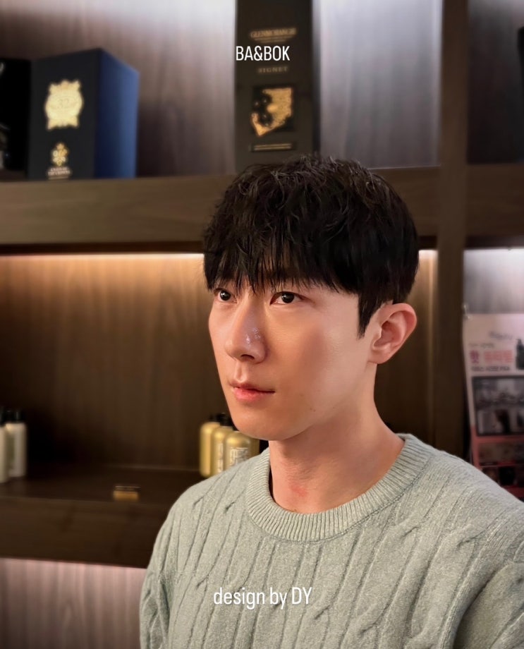  DY's hair [ 빈티지컷 ]
