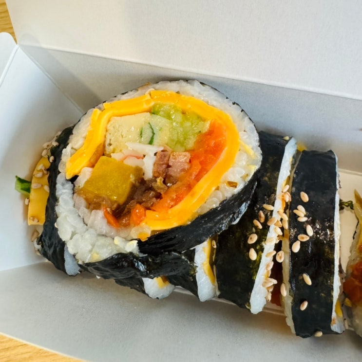  서울 금호동 동네 김밥 맛집 스팸 넣은 금호김밥
