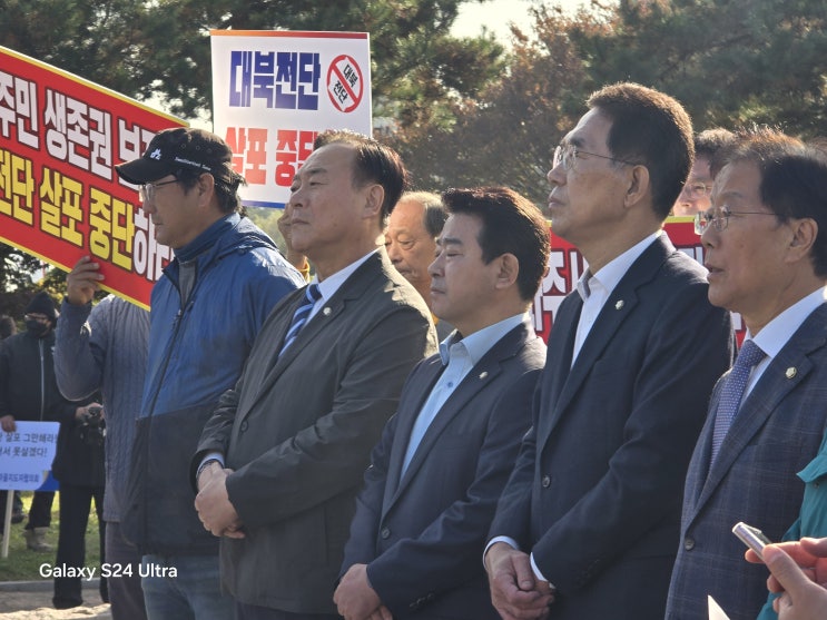 [<b>납북자가족</b>모임 <b>대북전단</b> 공개<b>살포</b> 현장대응]박정_제22대... 
